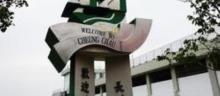 长洲岛10