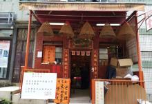 中环27