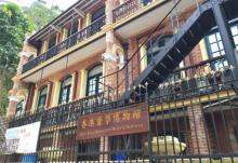 中环26