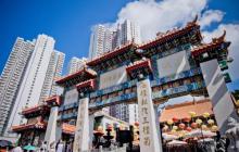 黄大仙祠1