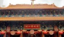 黄大仙祠24