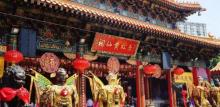 黄大仙祠28