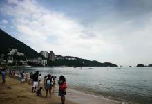 浅水湾29