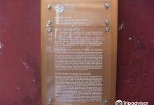 Na Zha Gu Miao (Shi Shan Na Zha Miao)2