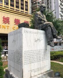 若瑟 山度士 飞利拉雕像2
