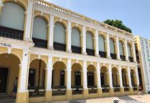Instituto Cultural de Macau (ICM)2
