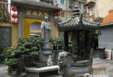 药山禅院4