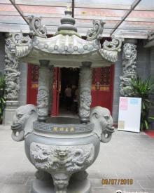 药山禅院1