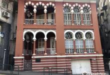 Institute of European Studies of Macau2