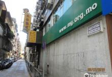 荷兰园二马路2