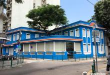 Blue House1