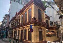 Casa de Portugal em Macau1