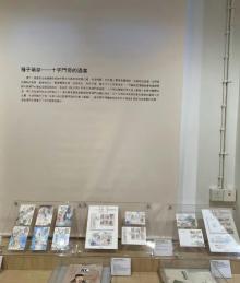 澳门文学馆6