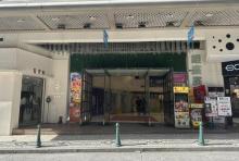 银座广场(澳门半岛白马行店)3