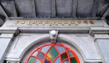 八角亭图书馆3