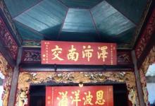莲峰庙6