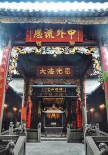 莲峰庙3