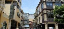 板樟堂街9