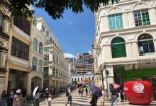 板樟堂街2