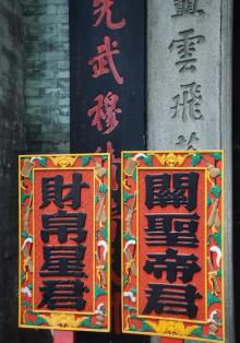 三街会馆1