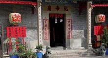 北帝庙6