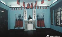 澳门国父纪念馆8