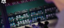 WX儿童竞技运动展3