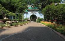 卢廉若公园1