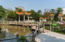 花城公园1