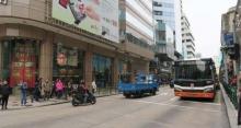 亚美打利庇卢大马路7