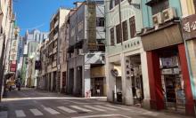 亚美打利庇卢大马路1