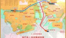 澳门海上游7