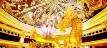 永利吉祥树富贵龙1