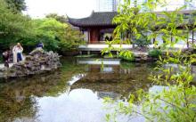 纪念孙中山市政公园6