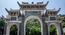 妈祖文化村17