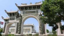 妈祖文化村21