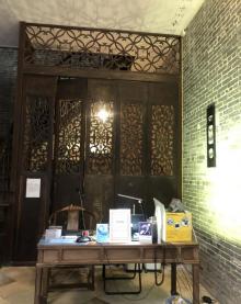 卢家大屋4