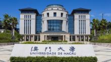 澳门大学6