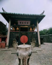 哪吒庙9