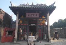 哪吒庙21