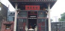 哪吒庙16