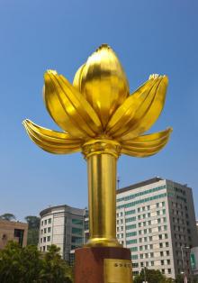 金莲花广场1