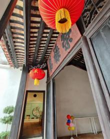 郑家大屋20