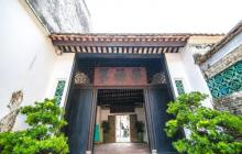 郑家大屋6