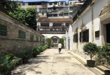 郑家大屋11