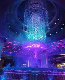 澳门金沙7