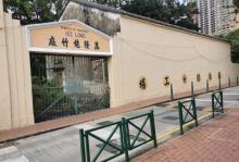 路环岛11