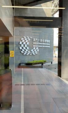 大赛车博物馆3
