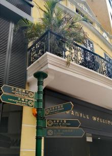恋爱巷7