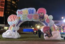 澳门渔人码头14